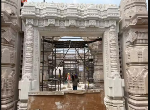 Ram Mandir: 