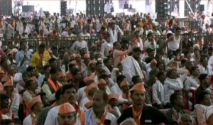 Madhya Pradesh: