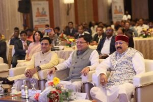 CM Dhami: