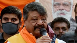 Madhya Pradesh: 