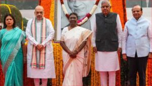 New Delhi: