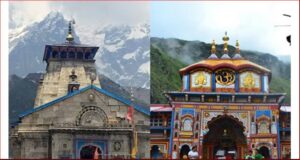 CharDham Yatra: 