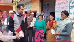 Uttarkashi: