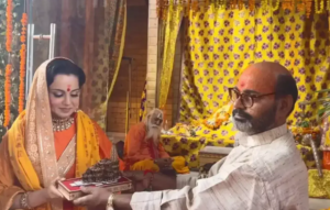 Ayodhya: