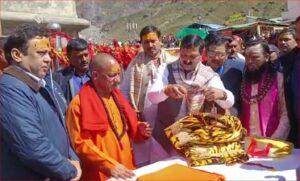 Kedarnath Dham: