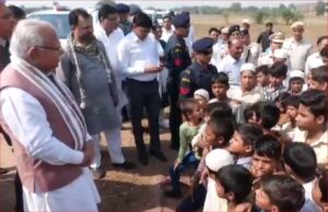 Haryana:
