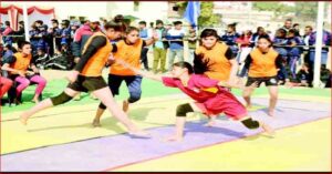 khel Mahakumbh 2023: