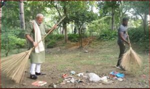 Swachh Bharat: