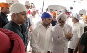 Amritsar: