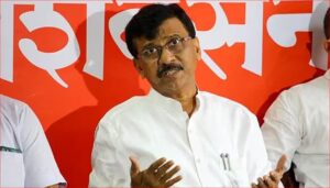 Maharashtra: