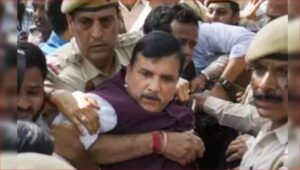 New Delhi: