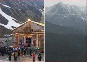 Kedarnath: