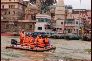 Varanasi News: