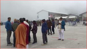 Kedarnath Dham: 