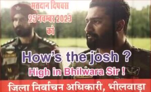Rajasthan: 