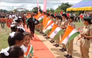 Assam: