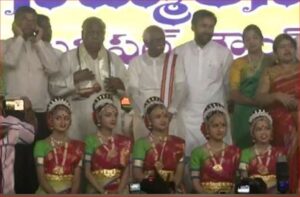 Dussehra 2023: