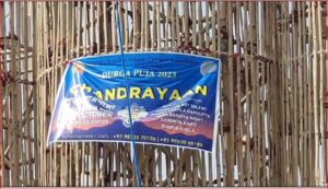 Ghaziabad: