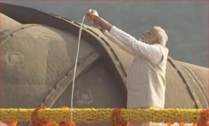 Gujarat: