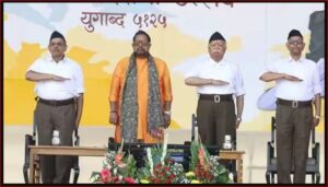 Nagpur: