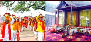 Ayodhya: 