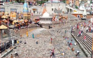 Haridwar: 