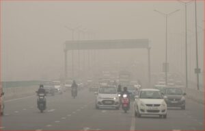 Air Pollution:
