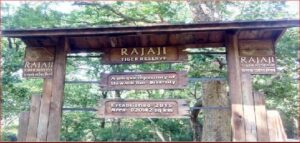 Rajaji Tiger Reserve: