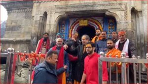 Kedarnath Dham: