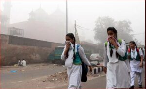 Air Pollution: 