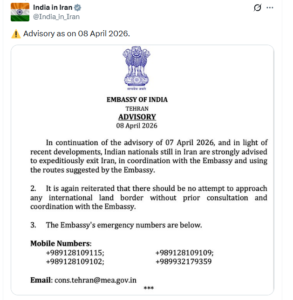 India Advisory