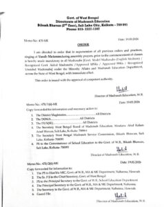 West Bengal