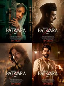 BATWARA