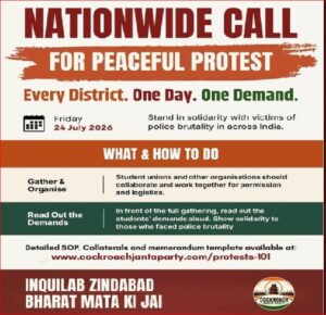 CJP Protest: