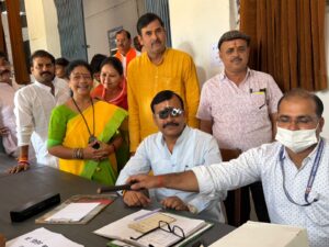 UP News