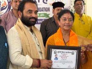 MP News
