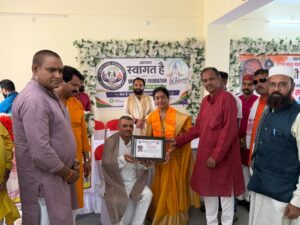 MP News