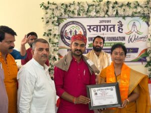 MP News